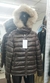 Campera habano impermeable. Capucha desmontable