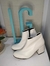 Bota blanca en internet