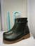 Bota verde forrada en cuero