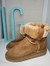 Pantubota Marrón - comprar online