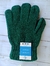 Guantes de chenille - Trini Store