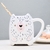 Taza Oso 3D ceramica - comprar online