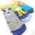 Medias Floyd - comprar online