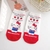 Soquetes Hello Kitty - tienda online