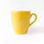 Taza Pluto - comprar online