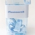 Botellon Cinnamorrol - comprar online