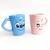 Taza "Tu y Yo" Stitch y Angela - Gitana