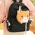 Cuello de viaje con antifaz Gatito - comprar online