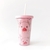 Vaso Chanchopato