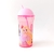 Vaso Princesas - tienda online