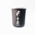 Mate de aluminio River Plate