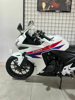 CBR 500R 2014 - loja online