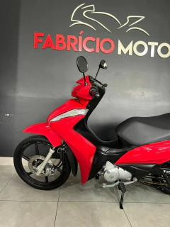 BIZ ex 125 2016/17 - loja online