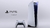 PlayStation 5 en internet