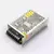 Fuente de alimentacion 12v 10 Amp 120w Microperforada - IP20 en internet