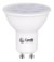 Lampara Dicroica LED GU10 CANDIL 35° 7W - comprar online