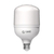 Bulbo Highpower Galponera 30w E27 Blanco Frio 6500k Candil - comprar online