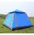 Tienda Casa Campaña Grandes Para Acampar 4-6persona215x215cm Beige - Mrfit