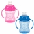 COPO DE TREINAMENTO NUBY 240ML - comprar online