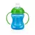COPO TREINAMENTO COM ALÇA NUBY 240ML - loja online