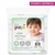 Fralda de pano luxo Papi 70x70 - Loja Pampii Baby