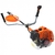 ROCADEIRA LATERAL GASOLINA 2T 43cc 1,7HP PROFISSIONAL VR430H VULCAN TRENT - Cloetec Máquinas e Ferramentas
