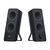 BOCINAS LOGITECH Z207 en internet