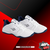 Oferta Imperdible 2 x1 en Topper - Zapatillas Topper Rod ii Simil - Vibes Store