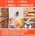 Espuma Expansiva Poliuretano Orbifoam 500ml - Orbi - comprar online