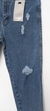 Calça jeans sal e pimenta - loja online
