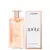 Perfume Idôle EDT - Lancôme - Bergani