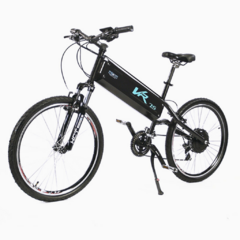 BICI VR 750 - comprar online