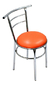 Silla Para Restaurante Bar Taqueria Cafeteria Comedor Lounge en internet