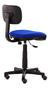 Silla Para Oficina Secretarial Silla Lógica Paquete De 2 - comprar en línea