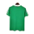 Camisa Seleção do México Retrô 1986 Verde - Adidas - buy online