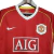 Camisa Manchester United Retrô 2006/2007 Vermelha - Nike on internet