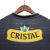 Imagen de Camisa Colo-Colo Retrô 2011 Preta - Umbro