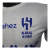 Camisa Al-Hilal II 25/26 - Jogador Puma Masculina - Branca - tienda online