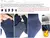 Hss marca masculina meias de algodão novo estilo preto homem de negócios meias na internet