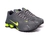 Tenis Nike Shox R4 Grafite Verde Tamanho:40 (Shox_R4_40) - comprar online