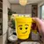 Caneca de cerâmica de desenho animado, 250ml, com expressão de impacto fofa, f - loja online