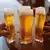 Caneca de Cerveja 4 em 1: Conjunto de Caneca de Plástico Acrílico 4 Peças - comprar online