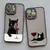 Capa para Iphone Gato Engraçado