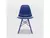 Jogo de Cadeiras de Polipropileno Empório Tiffany Eames DSW 2 Peças - comprar online