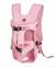 Saco para animais de estimação no peito que envolve mochila grande para cães - comprar online