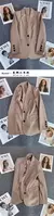 Jaqueta Moda Coreana Pequeno Terno Superior - comprar online