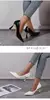 Salto feminino tendência verão - comprar online