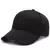 Boné de beisebol moda esportes - comprar online