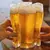 Caneca de Cerveja 4 em 1: Conjunto de Caneca de Plástico Acrílico 4 Peças - comprar online
