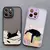 Capa para Iphone Gato Engraçado - Flix Shop